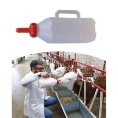 Farmena - Kaliteli Buzağı Biberonu 2.5 Litre | Modernciftlik