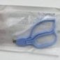 Stapler Tel Sökücü