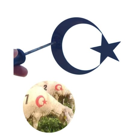 Tek Ay Yıldızlı İşaretleme Damgası