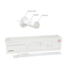 Buster Steril Kedi İdrar Sondası 1.3X130 mm Mandrenli
