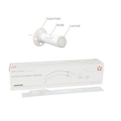 Buster Steril Kedi İdrar Sondası 1.0X130 mm Mandrenli