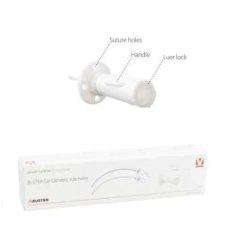 Buster Steril Kedi İdrar Sondası 1.0x130 mm Mandrensiz